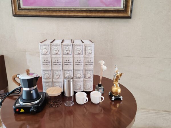 Coffee Gift Set Ⅰ